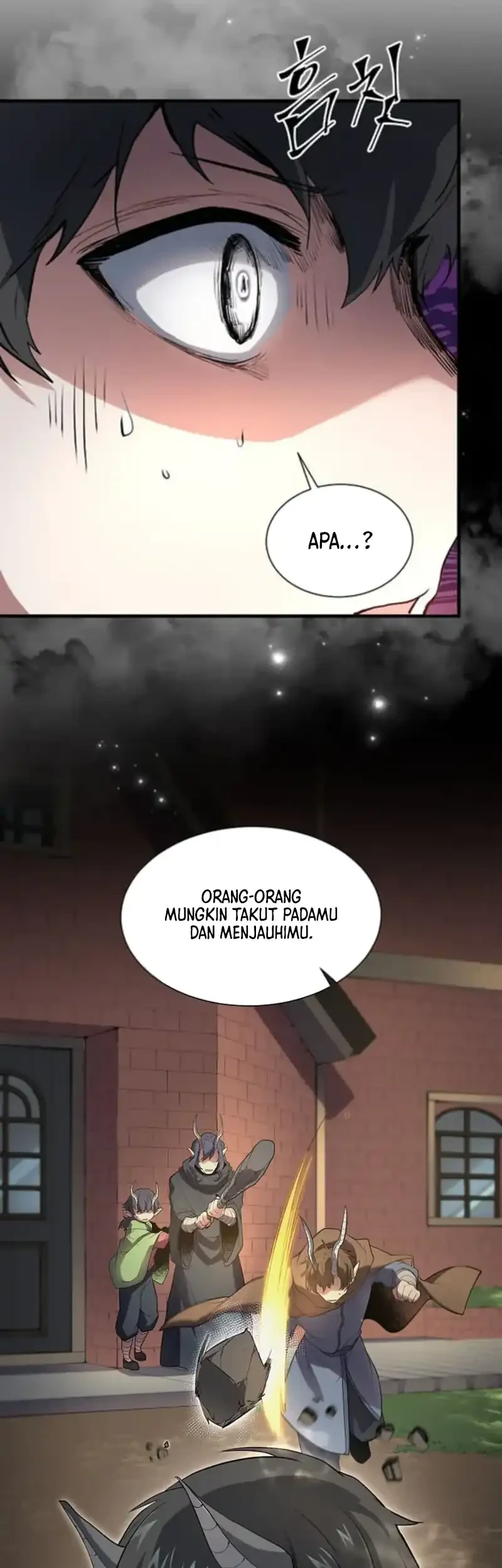 Leveling Up with Skills chapter 126 halaman 17