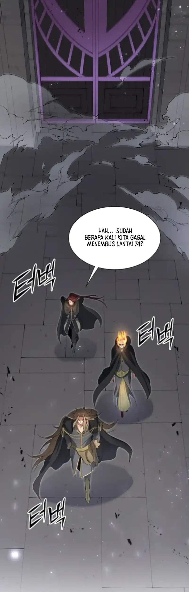 Leveling Up with Skills chapter 126 halaman 70