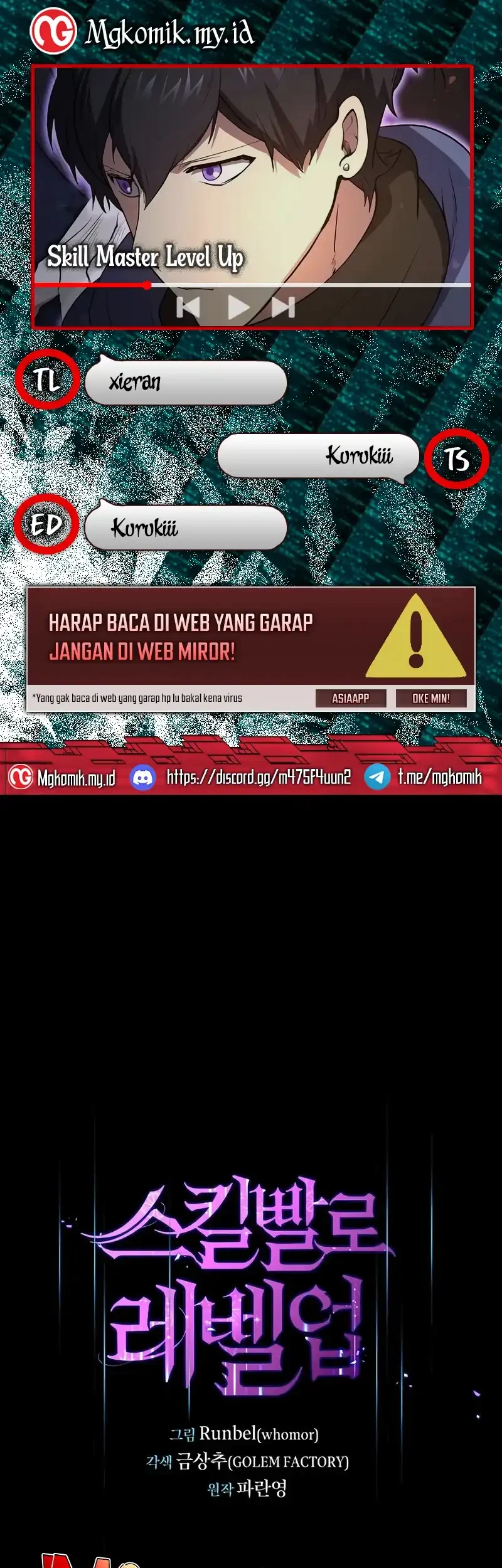 Leveling Up with Skills Bab 127 halaman 1