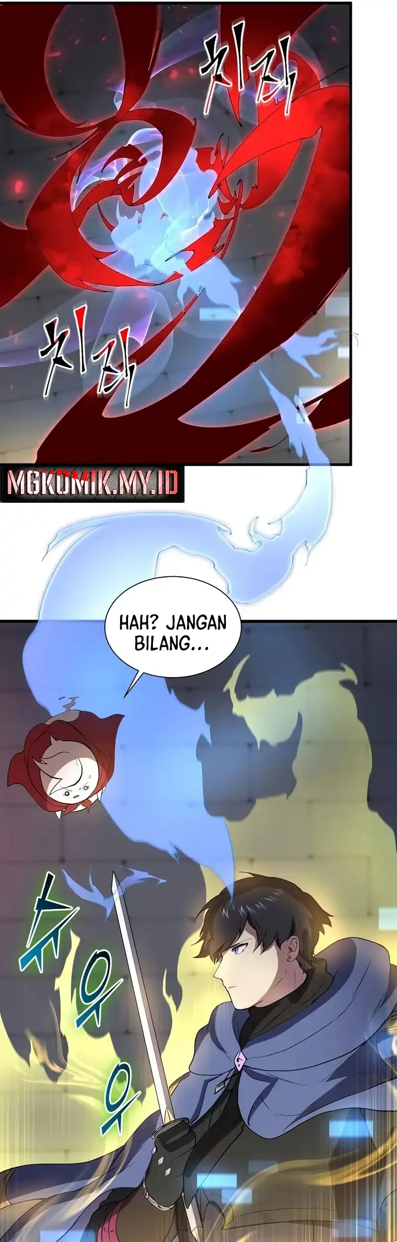 Leveling Up with Skills chapter 128 halaman 20