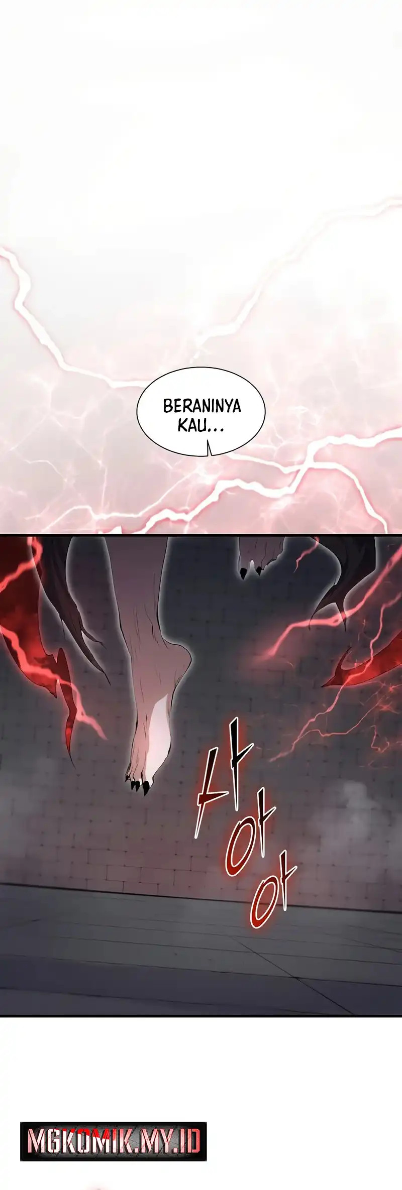 Leveling Up with Skills chapter 128 halaman 25
