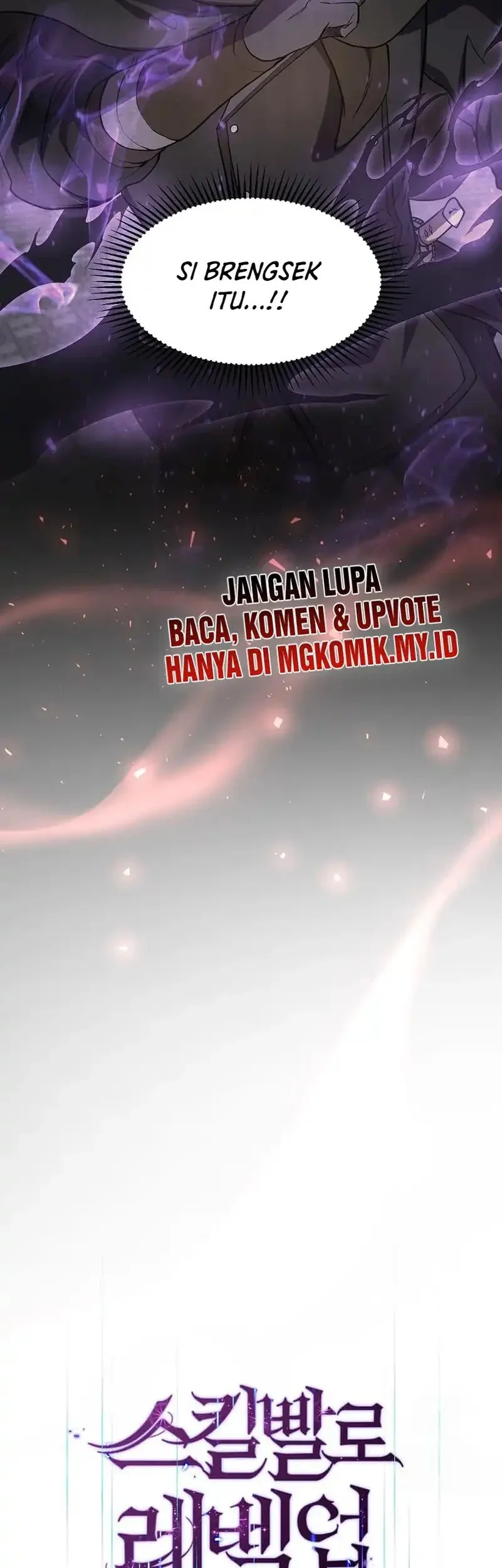 Leveling Up with Skills chapter 129.5 halaman 22
