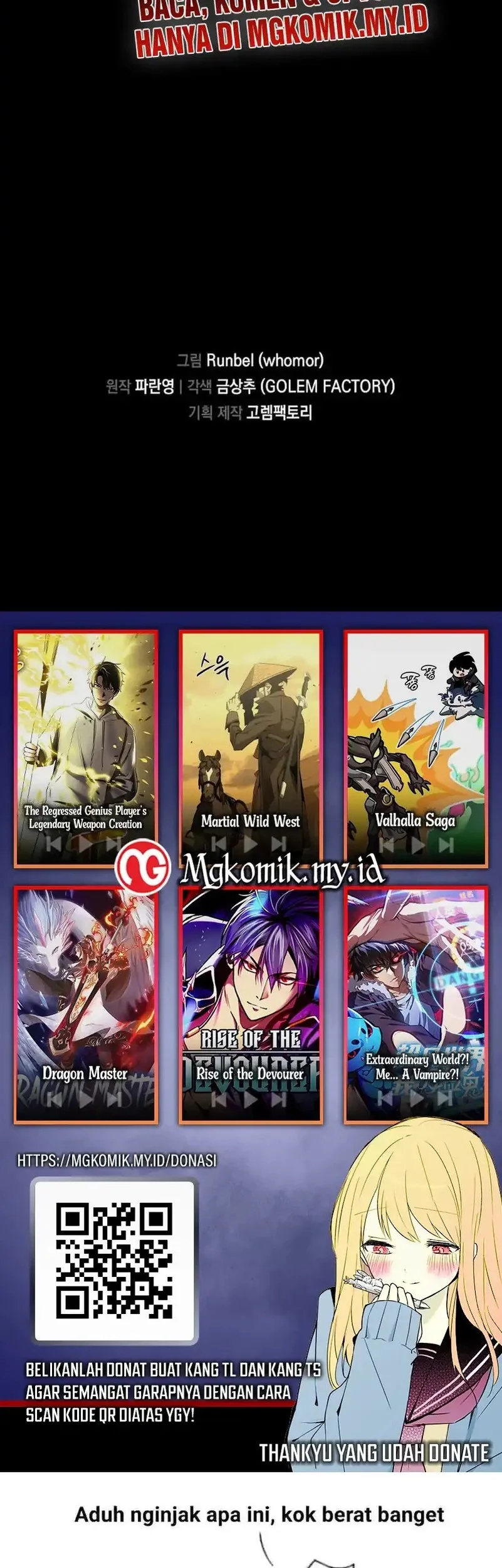 Leveling Up with Skills chapter 129.5 halaman 76
