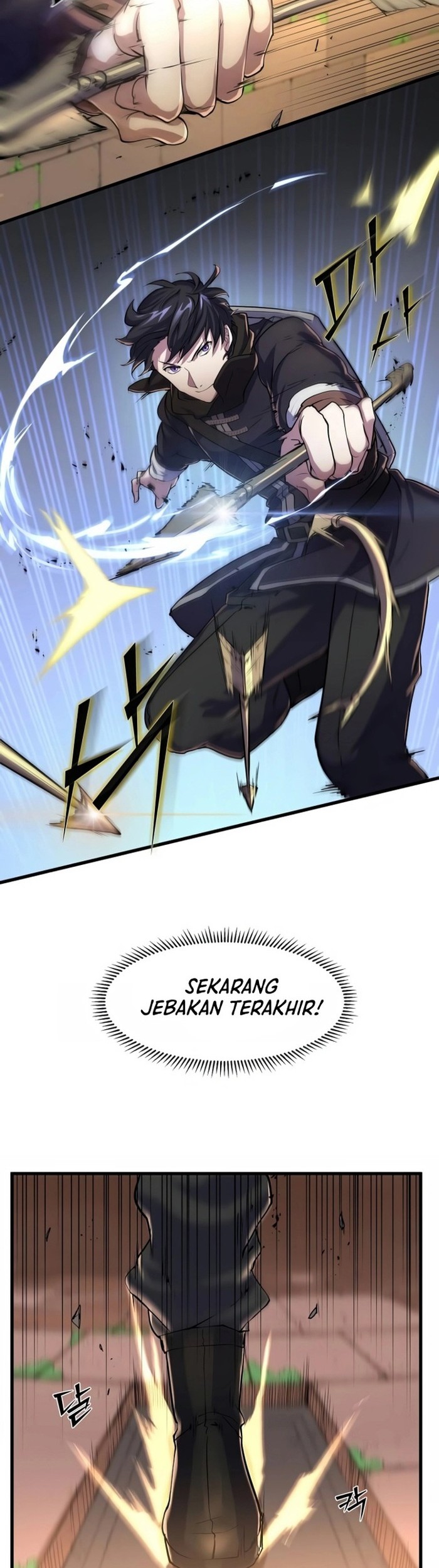 Leveling Up with Skills chapter 13 halaman 19