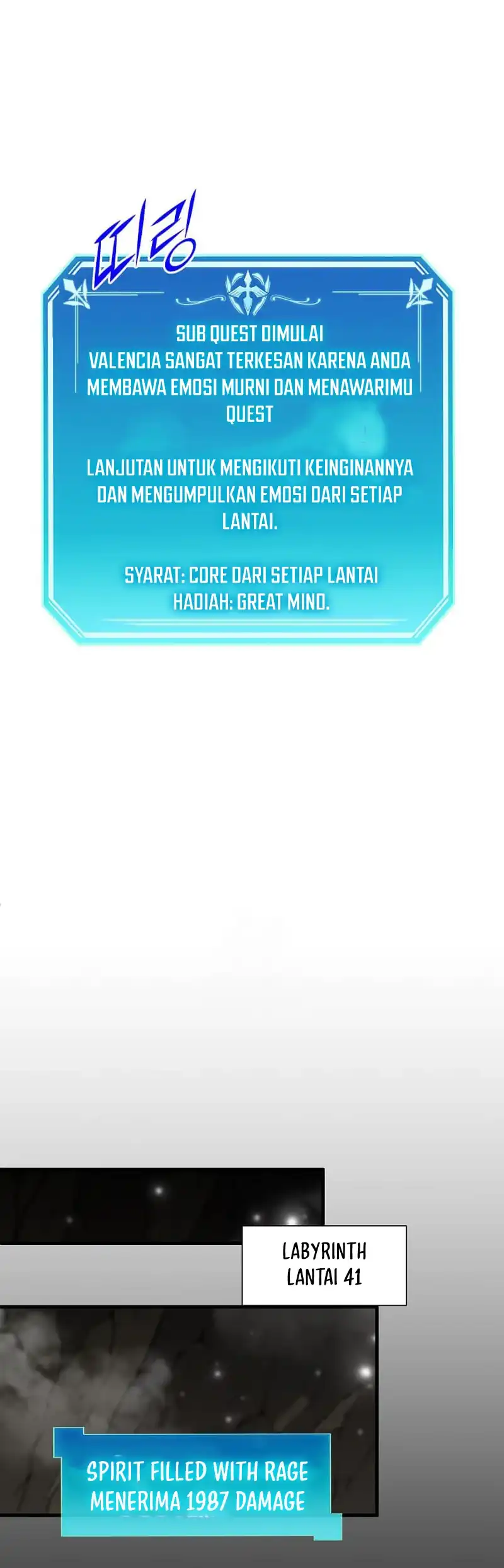 Leveling Up with Skills chapter 130 halaman 43