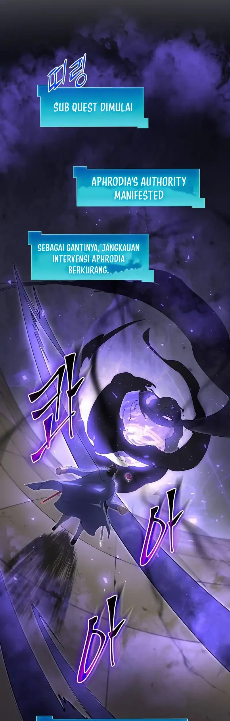 Leveling Up with Skills chapter 130 halaman 85