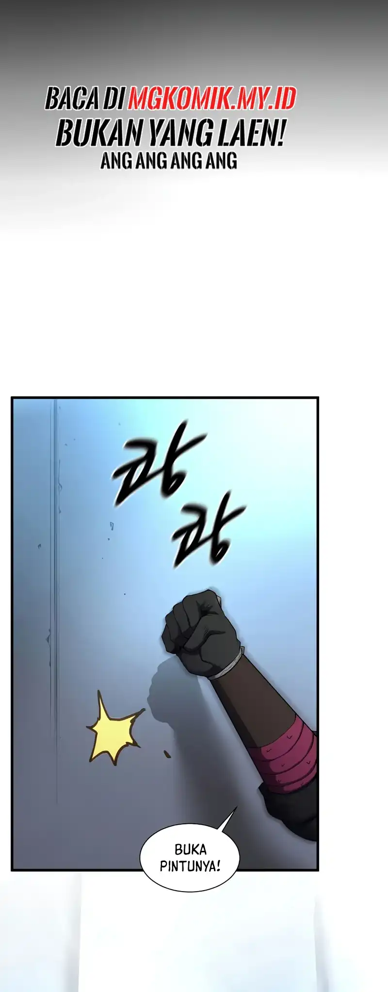 Leveling Up with Skills chapter 131 halaman 21
