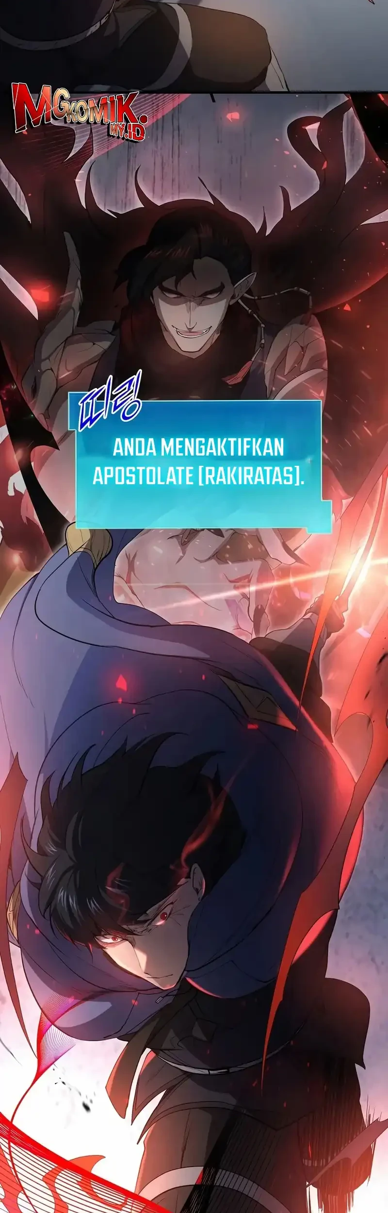 Leveling Up with Skills chapter 133 halaman 12