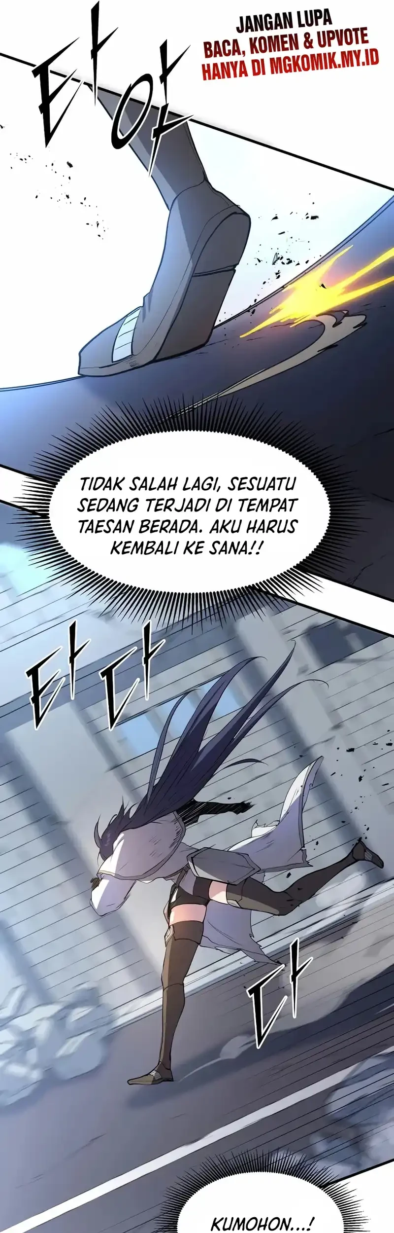 Leveling Up with Skills chapter 133 halaman 79