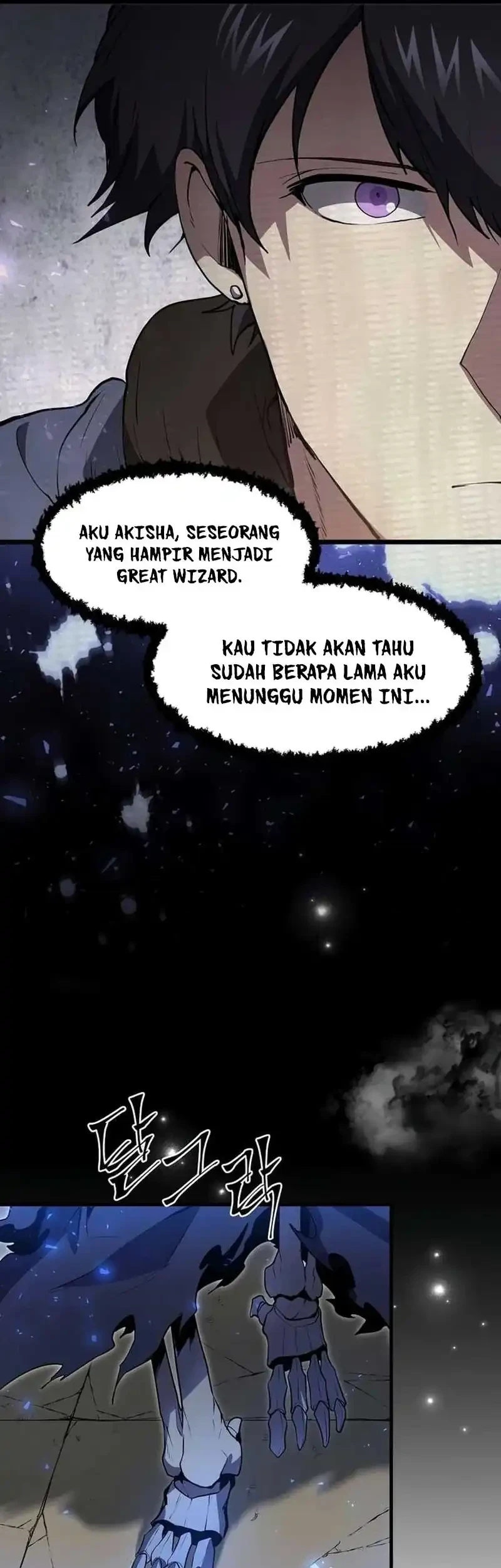 Leveling Up with Skills chapter 135 halaman 3