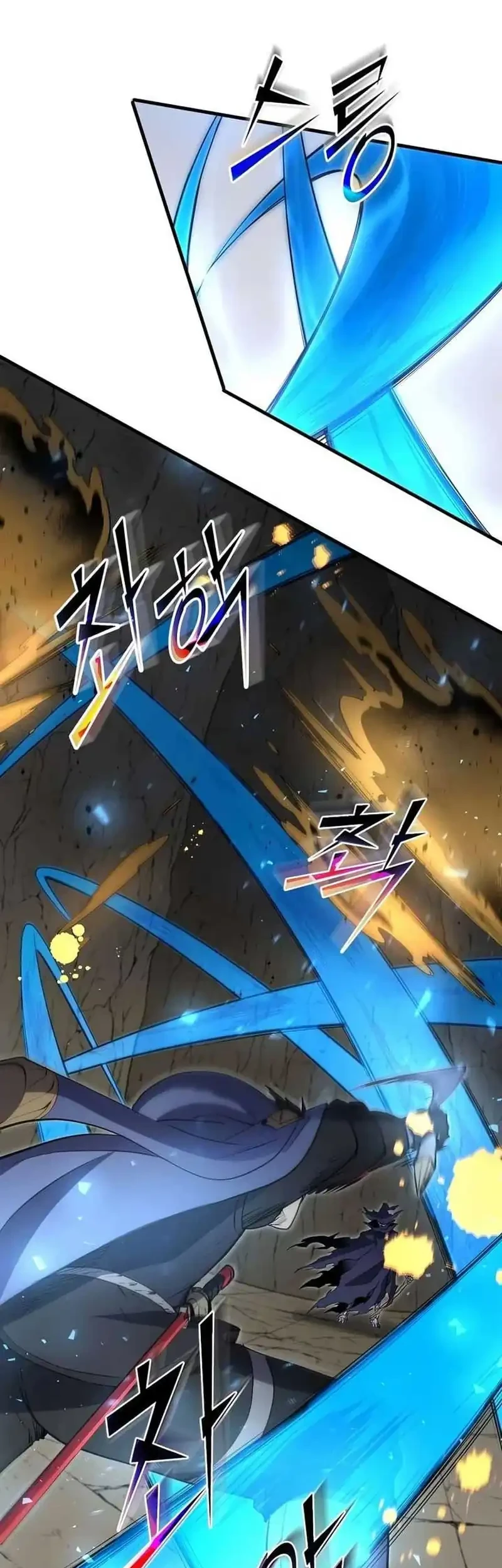 Leveling Up with Skills chapter 135 halaman 24