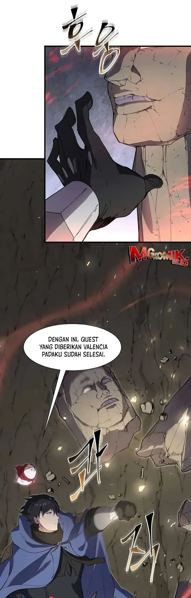 Leveling Up with Skills chapter 135 halaman 45