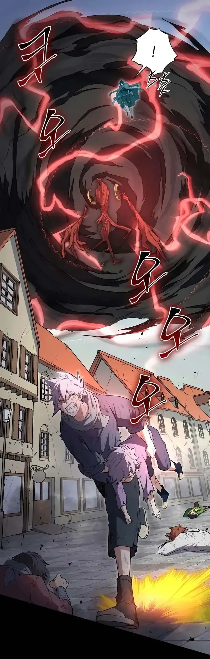 Leveling Up with Skills chapter 136 halaman 7