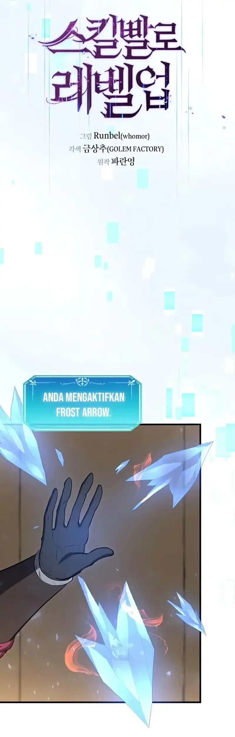 Leveling Up with Skills chapter 136 halaman 32
