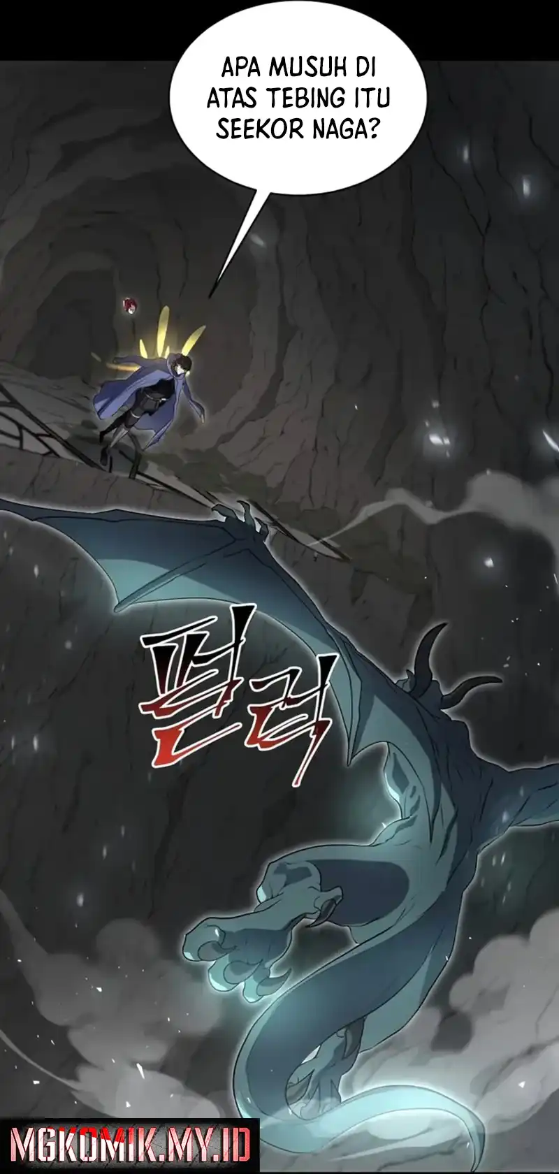 Leveling Up with Skills chapter 139 halaman 25