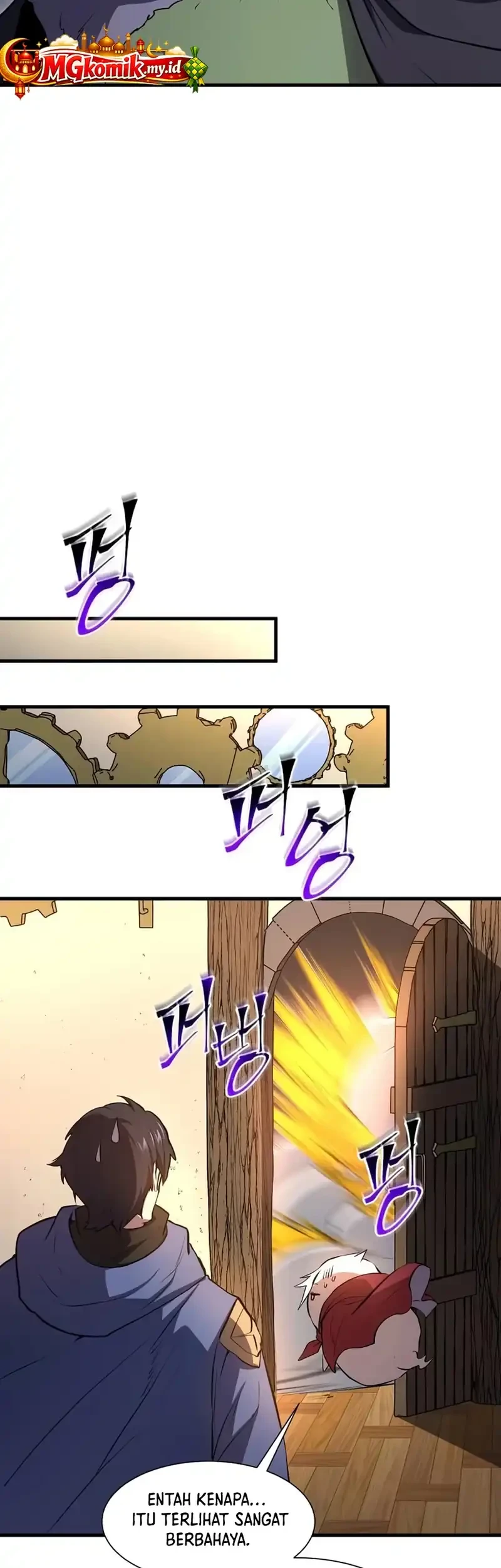 Leveling Up with Skills chapter 140 halaman 17