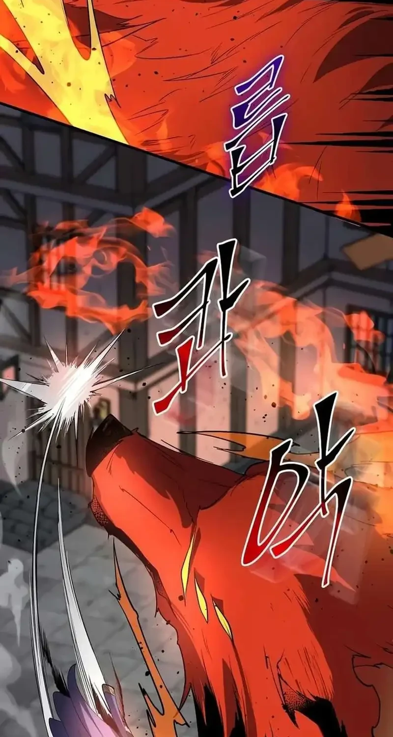Leveling Up with Skills chapter 141 halaman 26