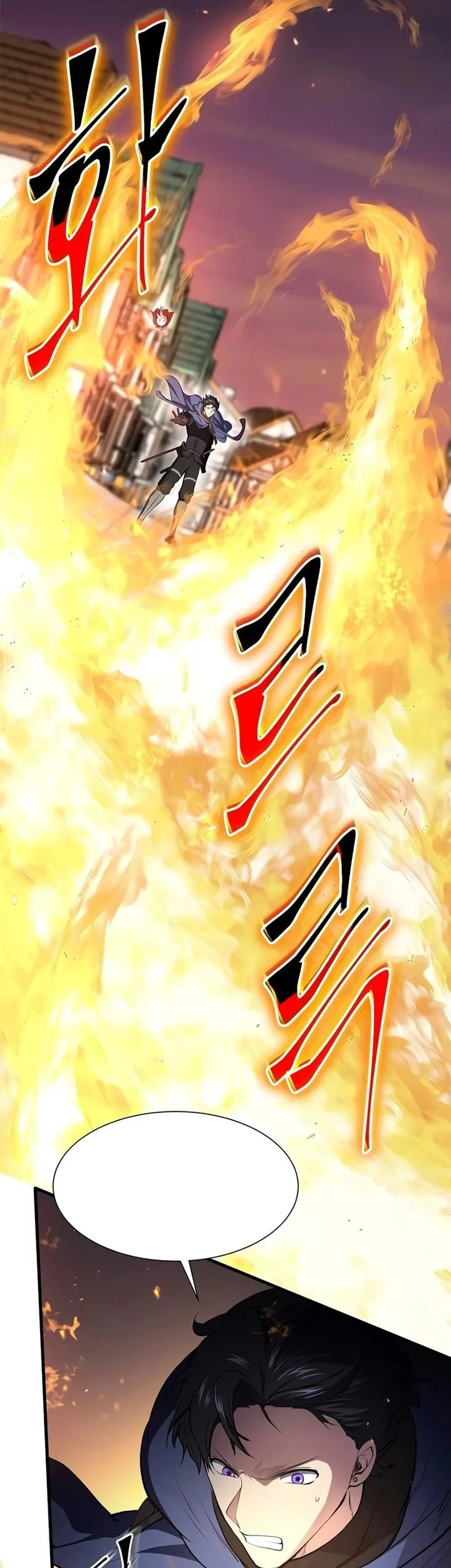 Leveling Up with Skills chapter 142 halaman 22