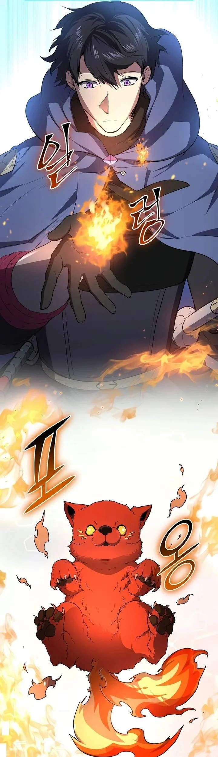 Leveling Up with Skills chapter 142 halaman 30