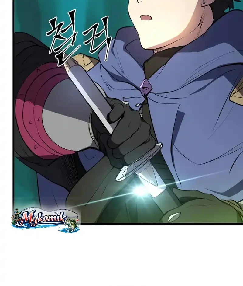 Leveling Up with Skills chapter 144 halaman 73