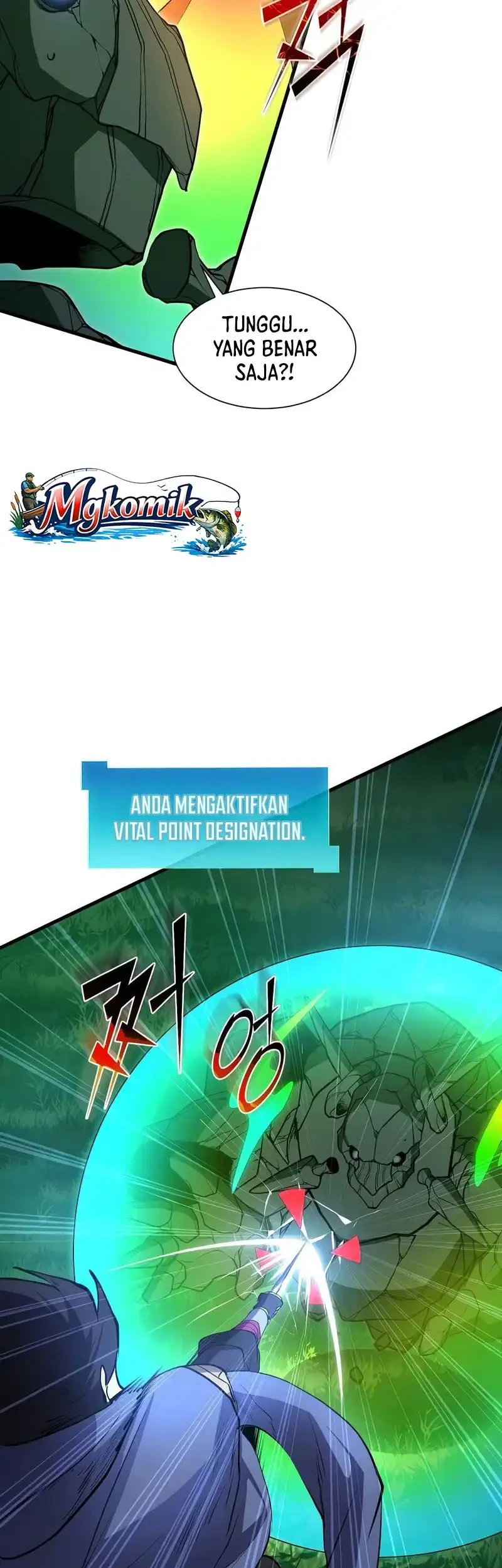 Leveling Up with Skills chapter 145 halaman 17