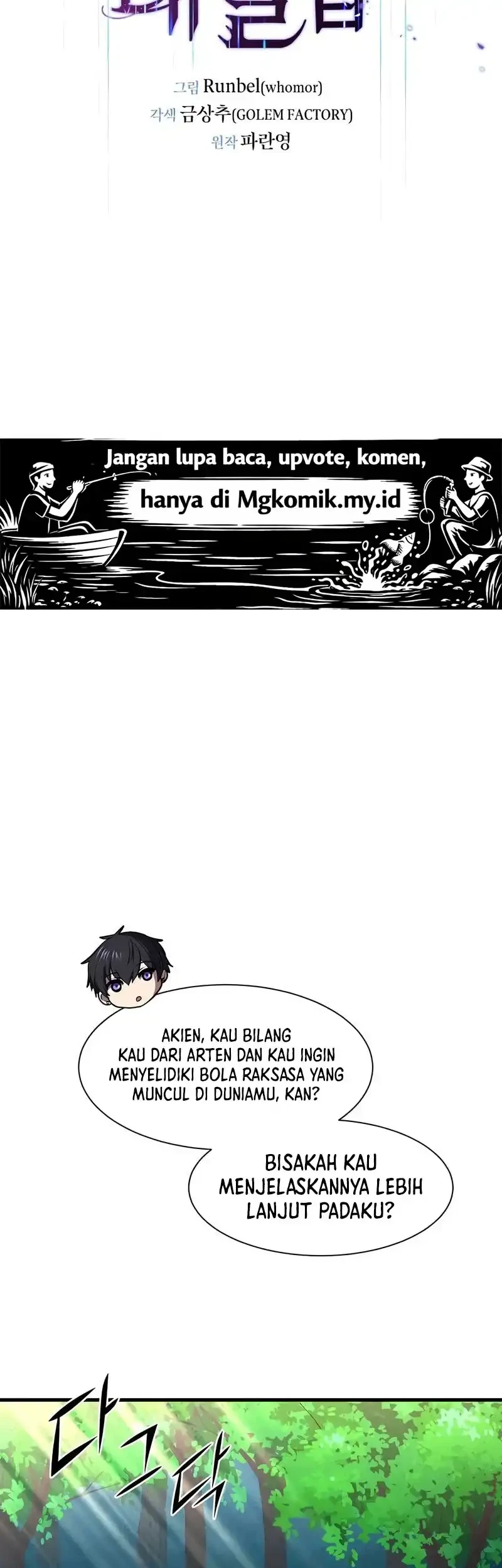 Leveling Up with Skills chapter 145 halaman 37