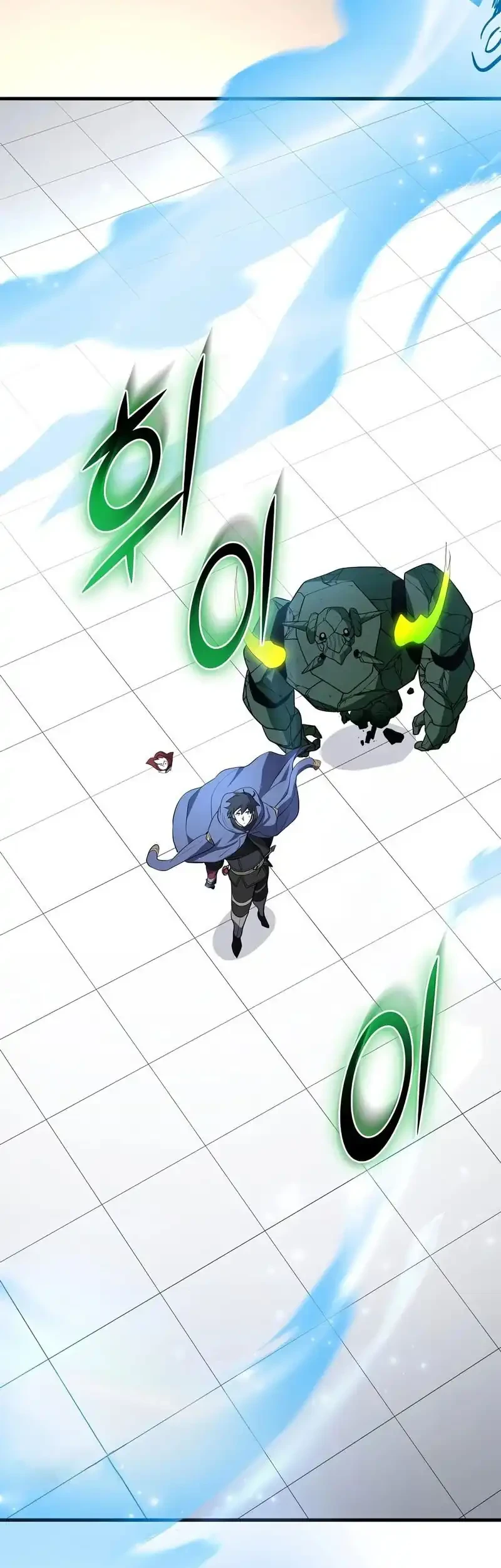 Leveling Up with Skills chapter 145 halaman 81