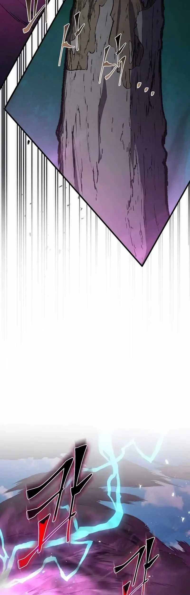 Leveling Up with Skills chapter 147 halaman 45