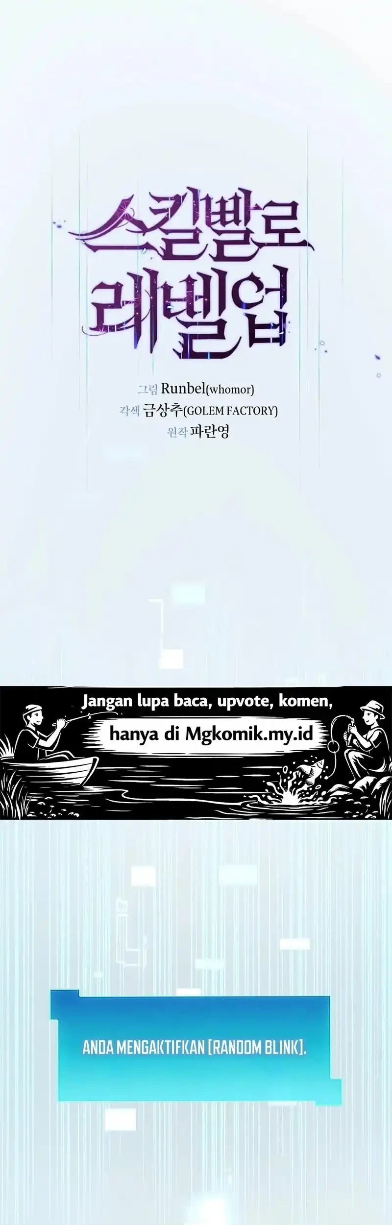 Leveling Up with Skills Bab 149 halaman 47