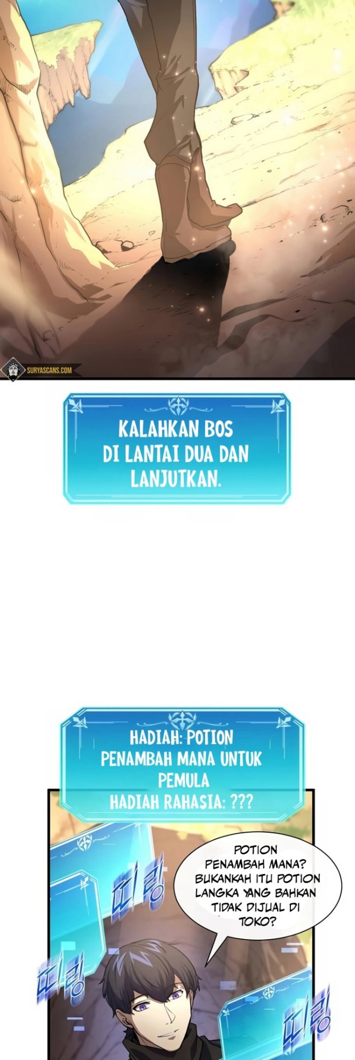Leveling Up with Skills chapter 15 halaman 19