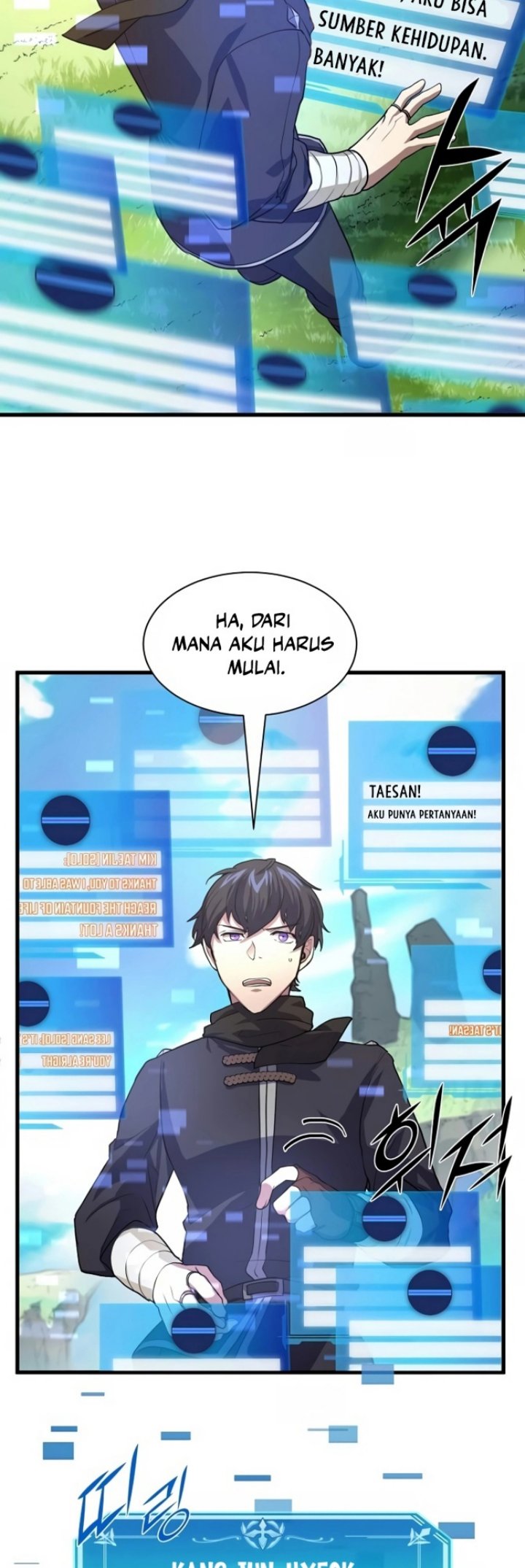 Leveling Up with Skills chapter 15 halaman 22