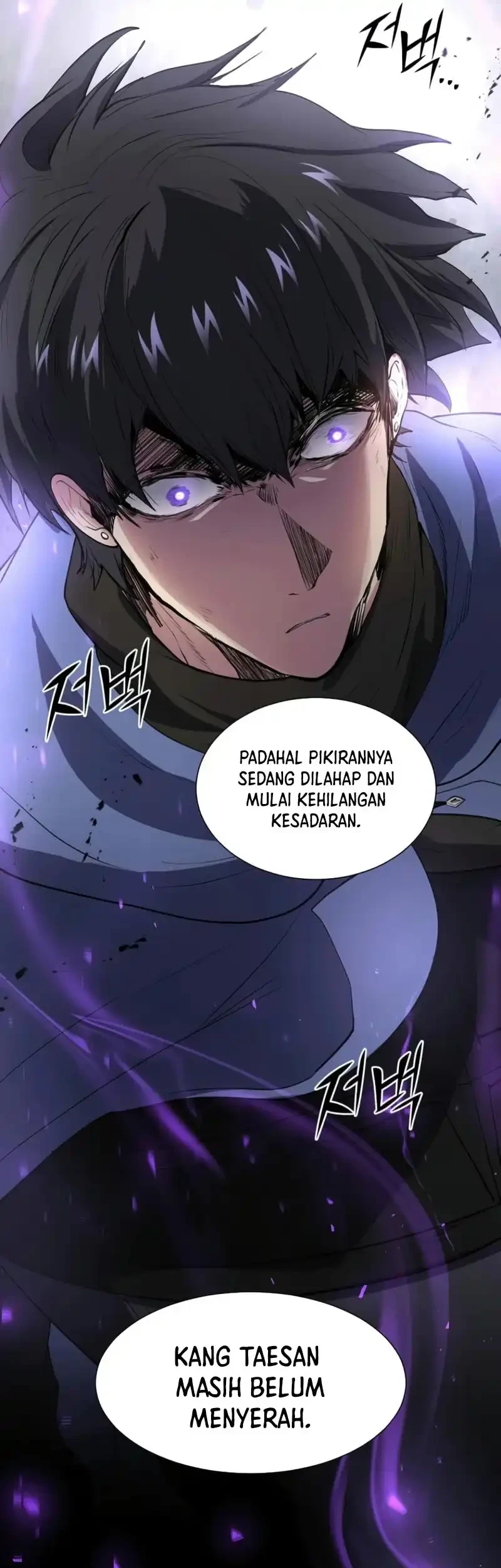Leveling Up with Skills chapter 150 halaman 5