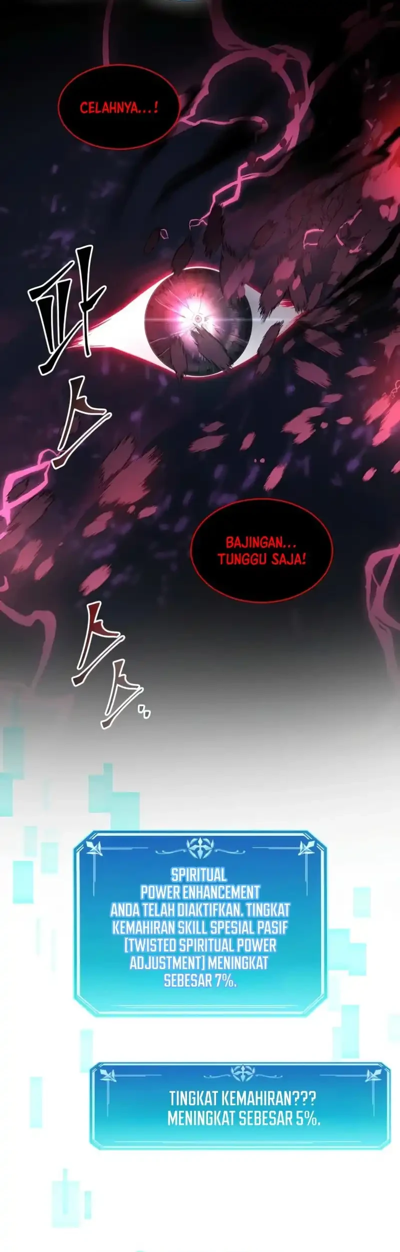 Leveling Up with Skills chapter 150 halaman 23