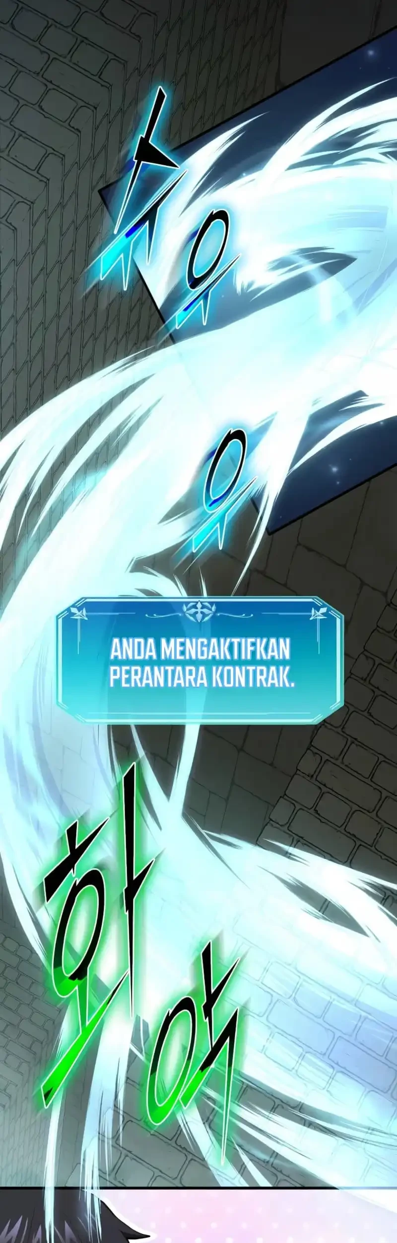 Leveling Up with Skills chapter 150 halaman 94