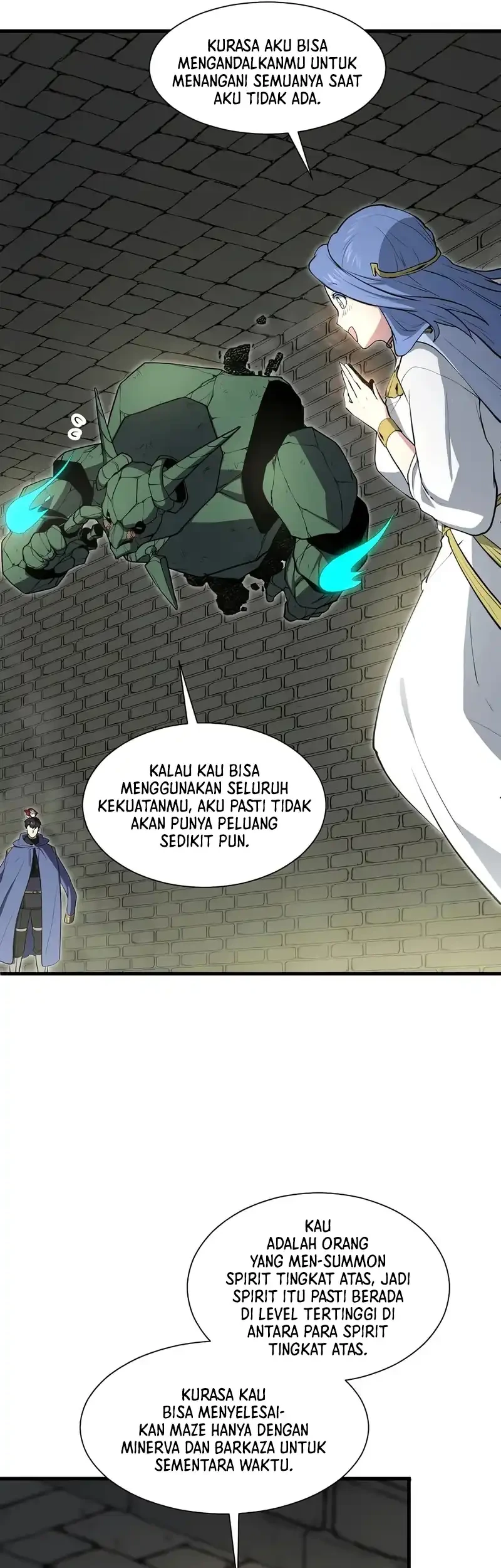 Leveling Up with Skills chapter 151 halaman 17