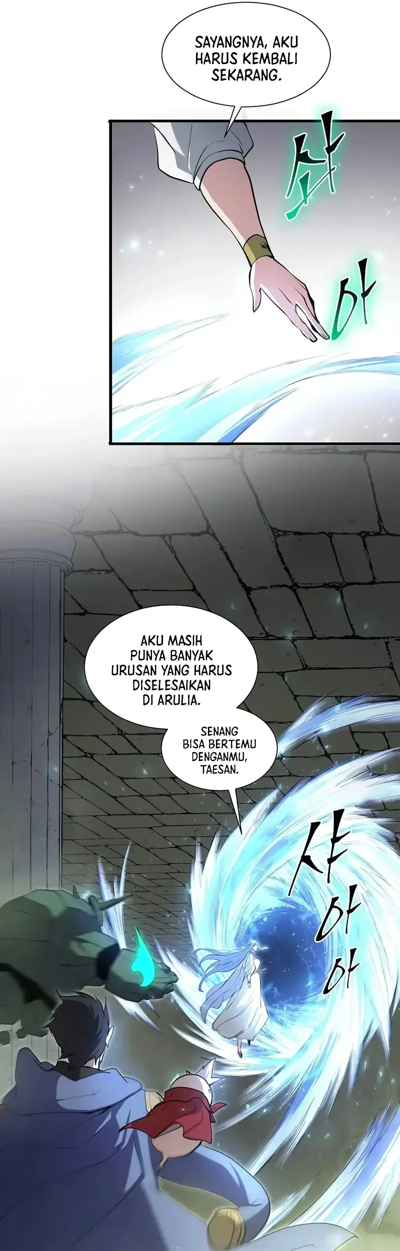 Leveling Up with Skills chapter 151 halaman 19