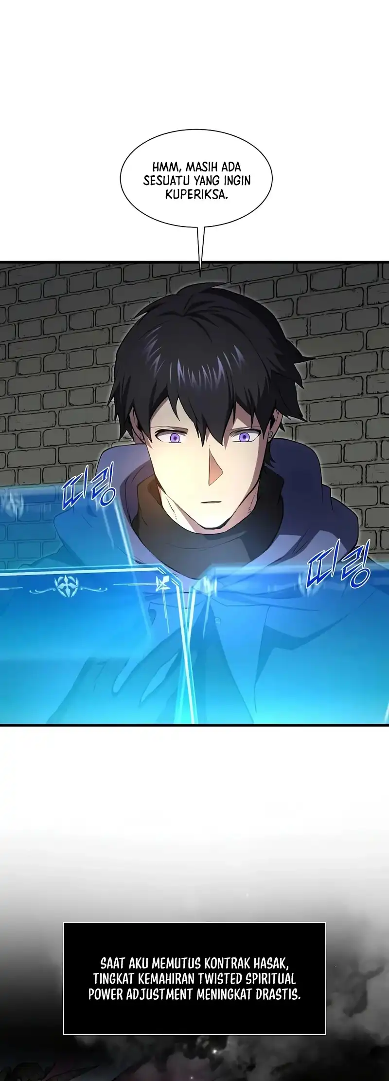 Leveling Up with Skills chapter 151 halaman 23