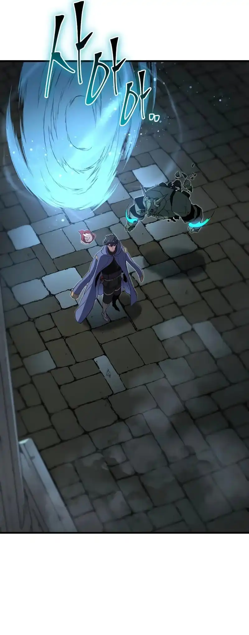 Leveling Up with Skills chapter 152 halaman 22