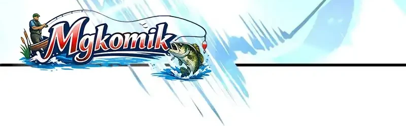 Leveling Up with Skills chapter 153 halaman 34