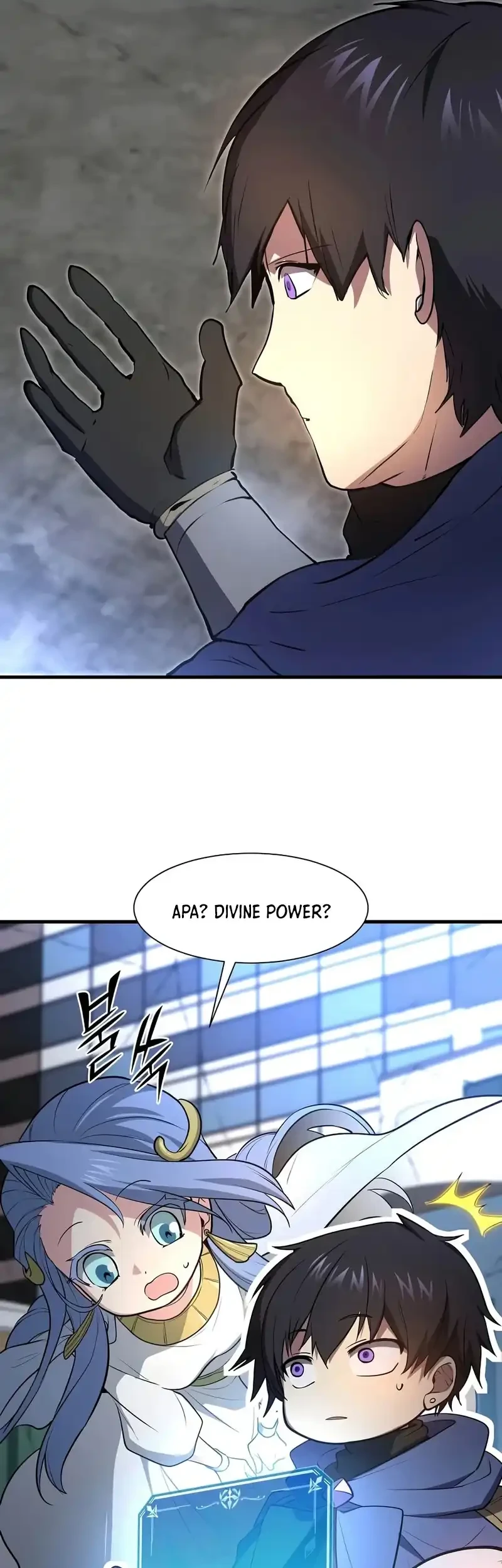 Leveling Up with Skills chapter 153 halaman 80