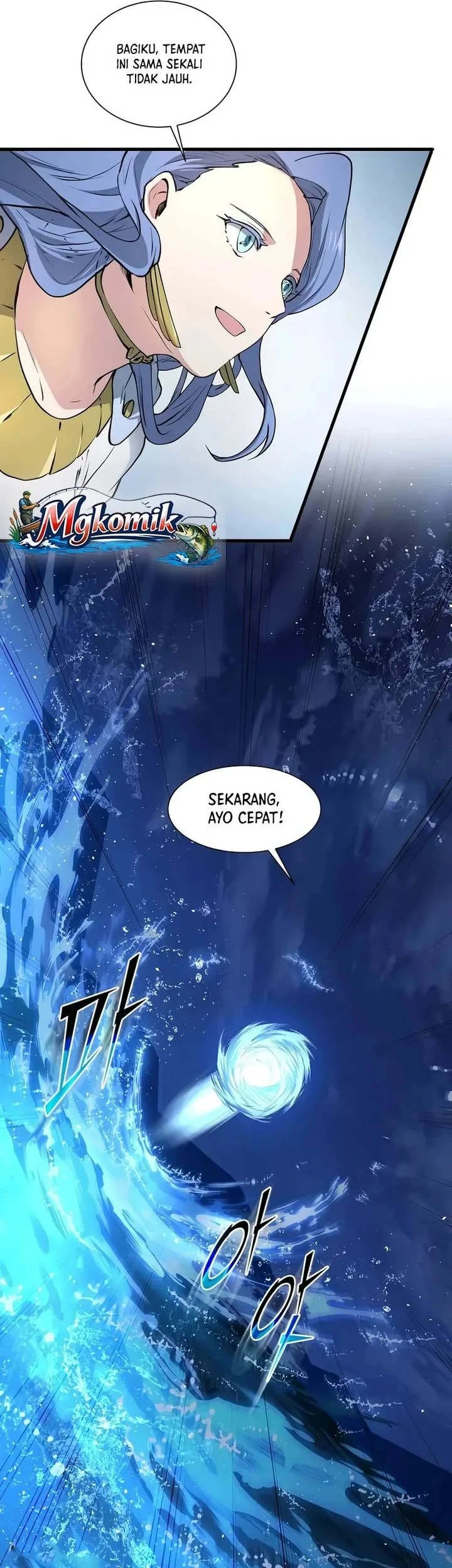 Leveling Up with Skills Bab 154 halaman 27