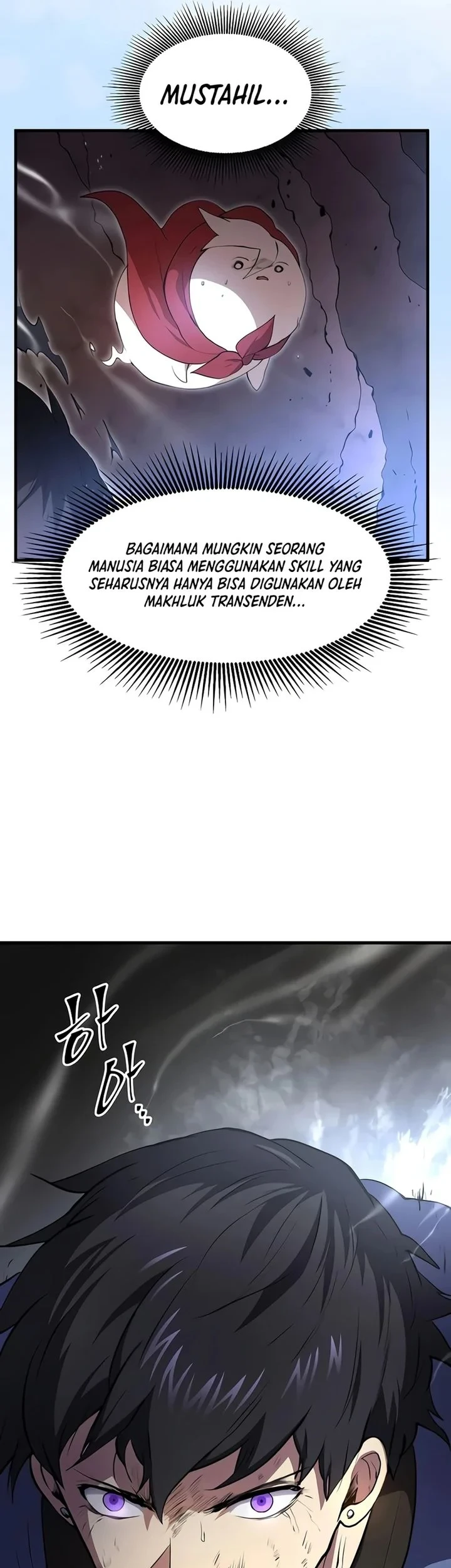 Leveling Up with Skills Bab 156 halaman 81
