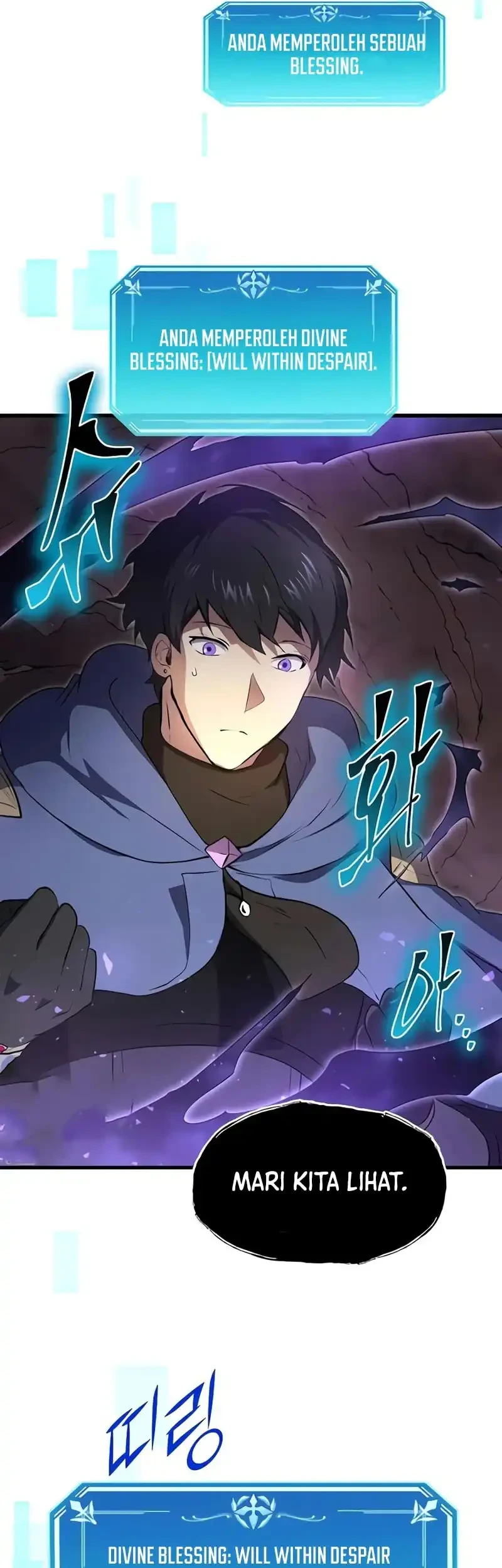 Leveling Up with Skills chapter 157 halaman 54