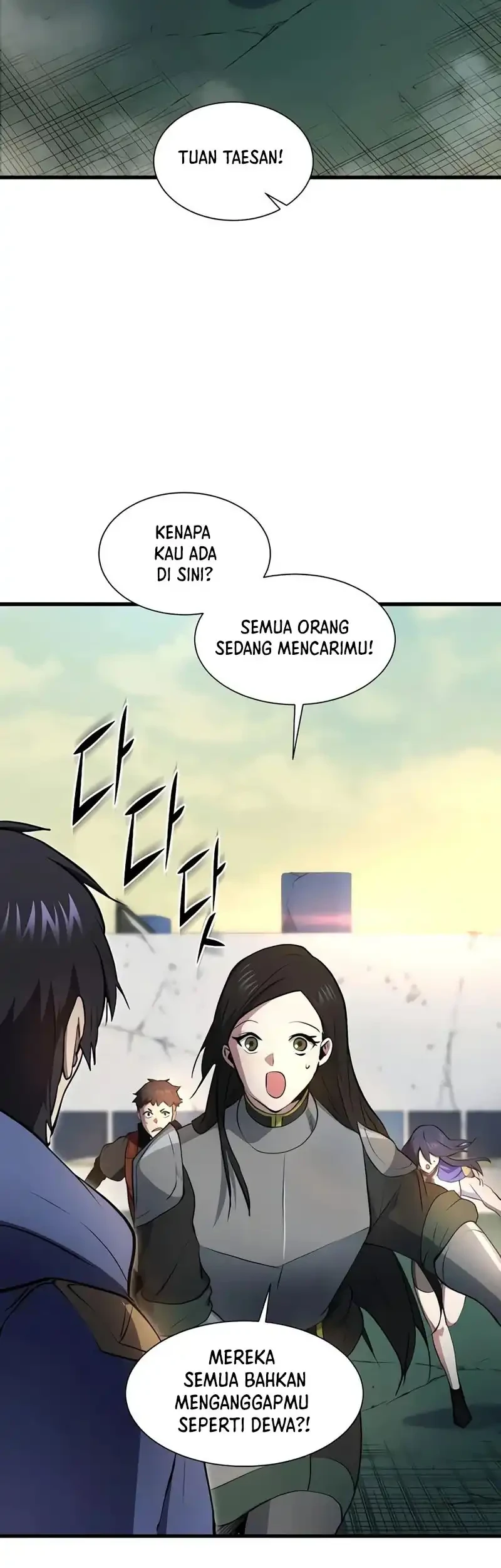 Leveling Up with Skills chapter 157 halaman 86