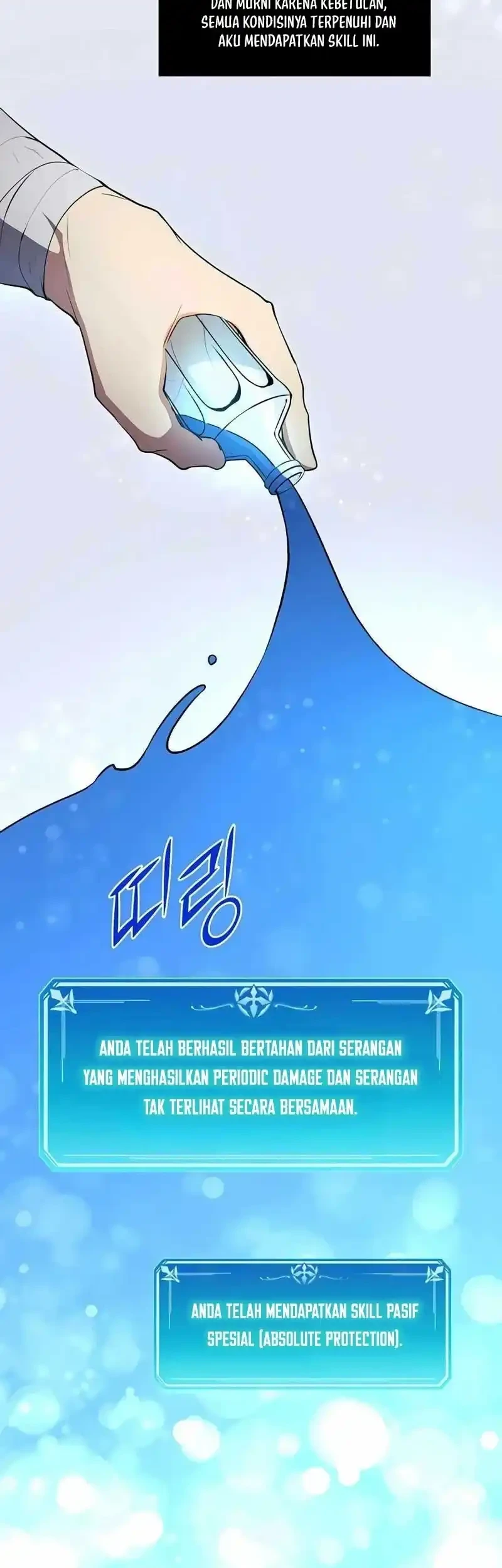 Leveling Up with Skills chapter 159 halaman 17