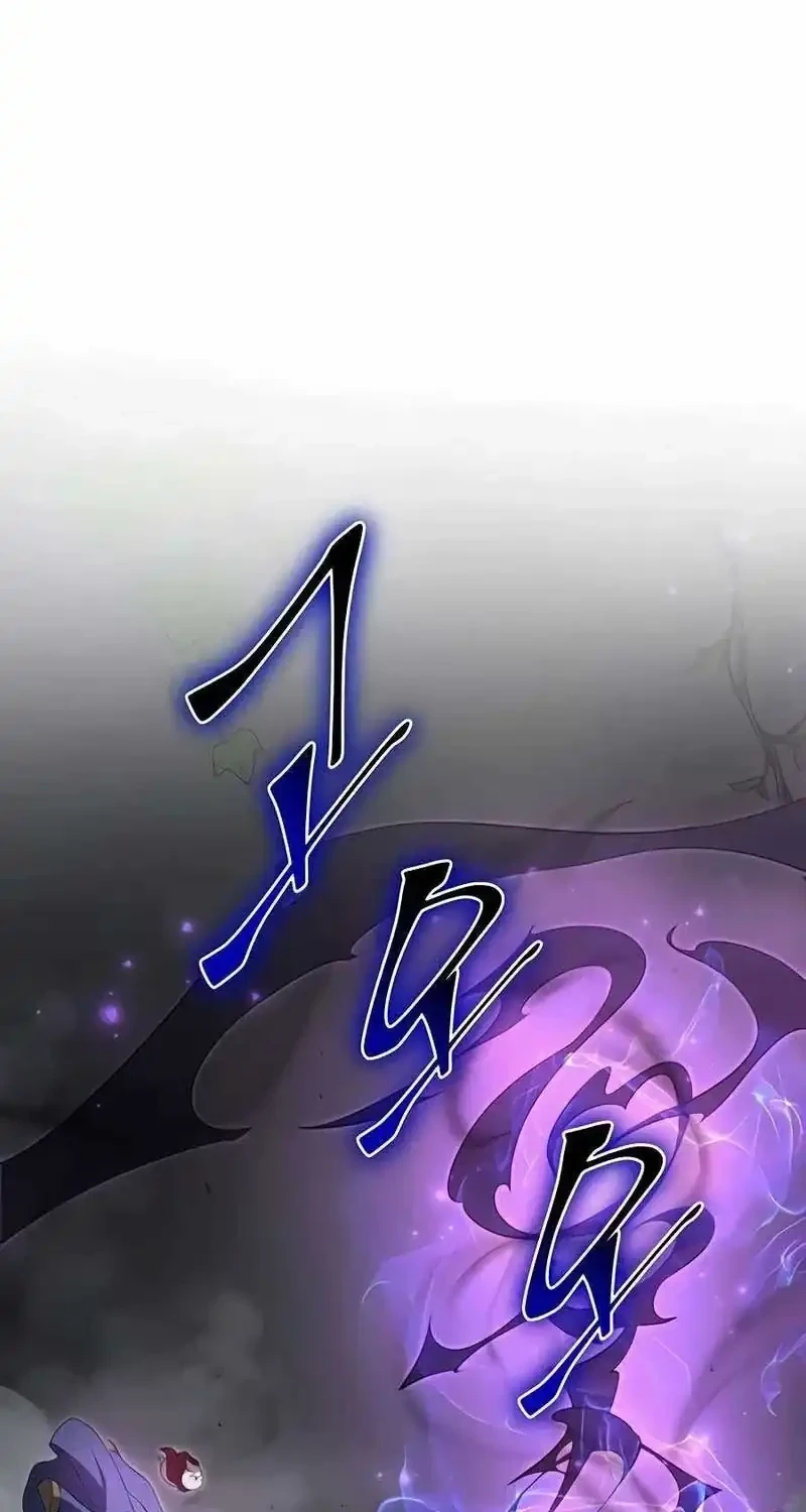 Leveling Up with Skills chapter 159 halaman 46