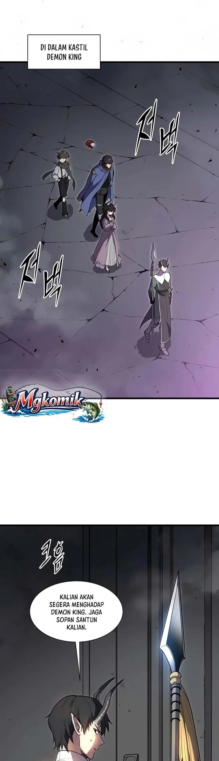 Leveling Up with Skills chapter 161 halaman 21
