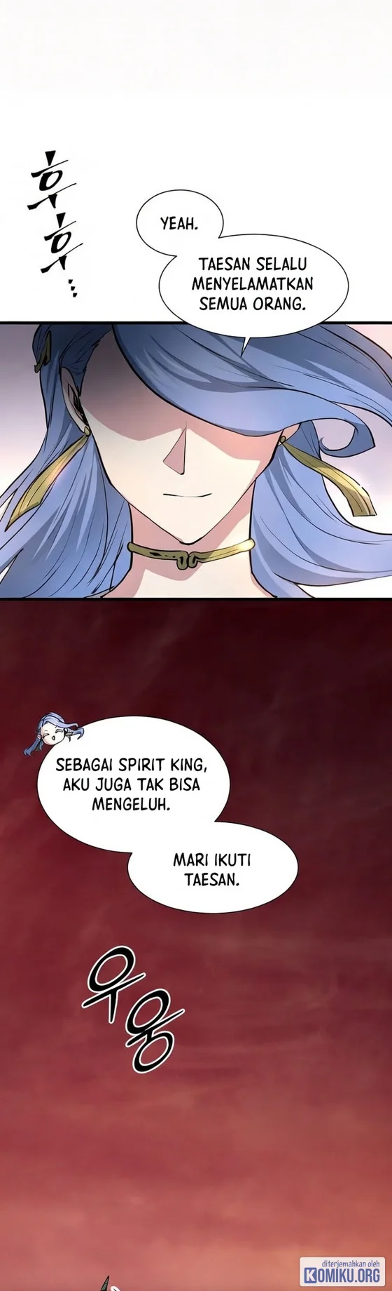 Leveling Up with Skills chapter 165 halaman 14