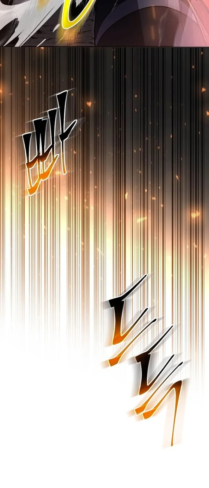 Leveling Up with Skills chapter 165 halaman 58