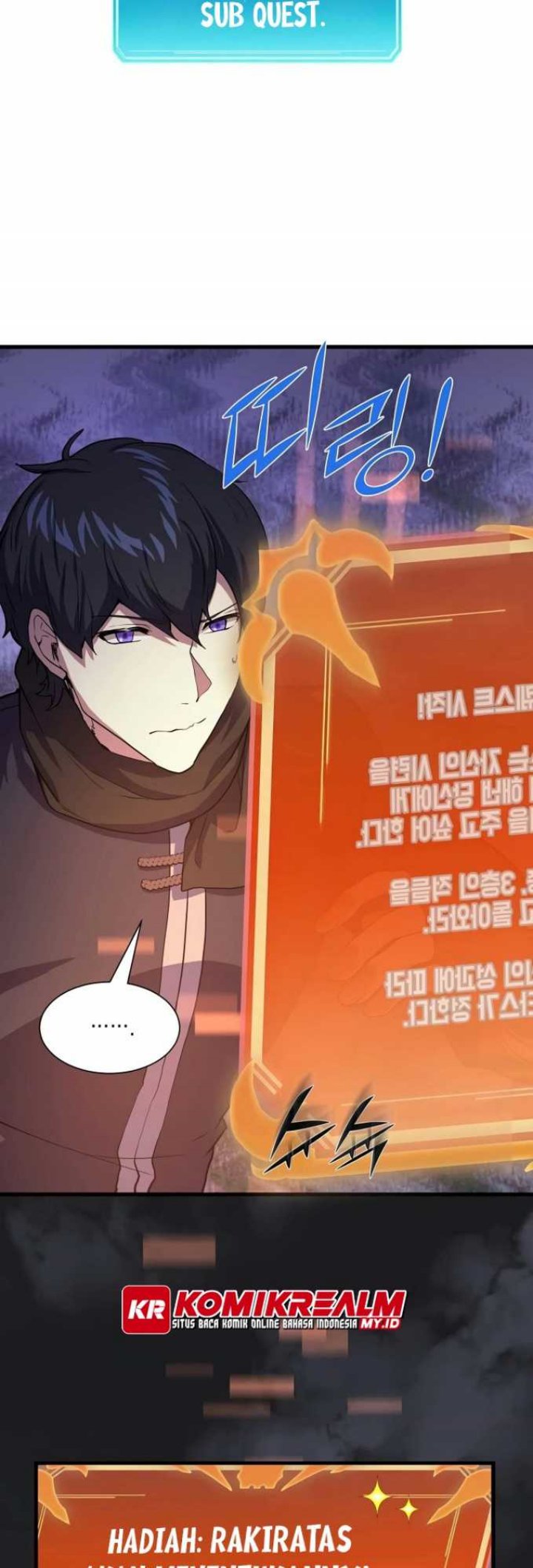 Leveling Up with Skills chapter 18 halaman 11